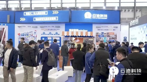 开云电竞科技