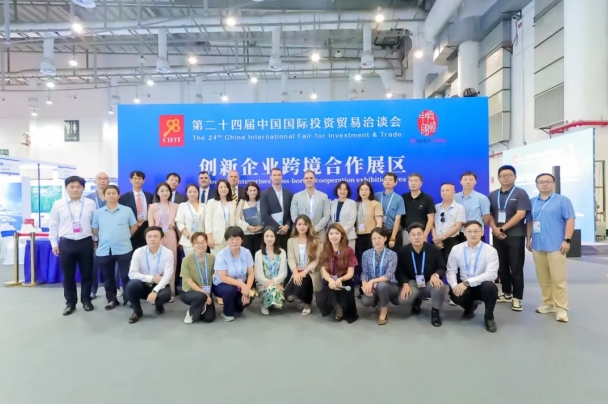 开云电竞科技亮相九八投洽会 代表具身智能企业共话“中国名片”出海